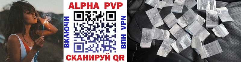 Купить наркотики Староминская МАРИХУАНА  Меф мяу мяу  СК  ГАШИШ 