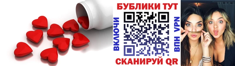 Ecstasy бентли  Староминская 