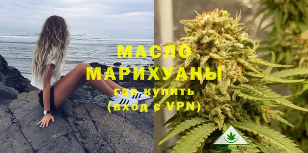 меф VHQ Арсеньев