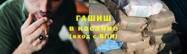 spice Аркадак
