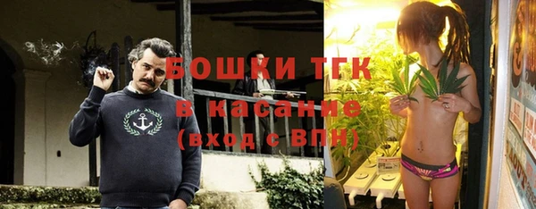 меф VHQ Арсеньев